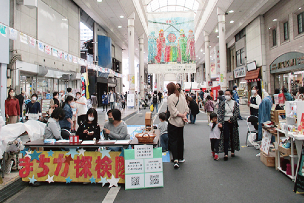 第44回 おいち祭り